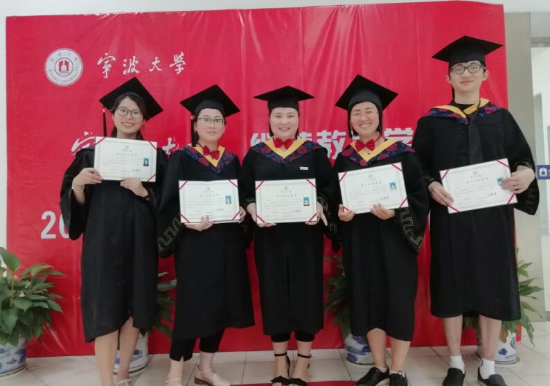 宁波大学继续教育学院2018届毕业典礼圆满落幕!